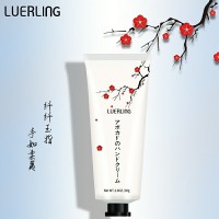 日本LUERLING牛油果護手霜30G(缺貨)