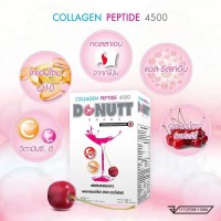 泰國Donutt Collagen Peptide 膠原蛋白肽 4500(缺貨)